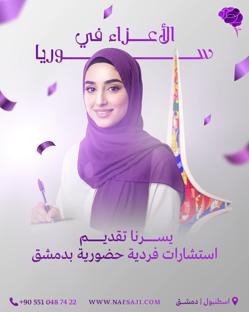 Design 4