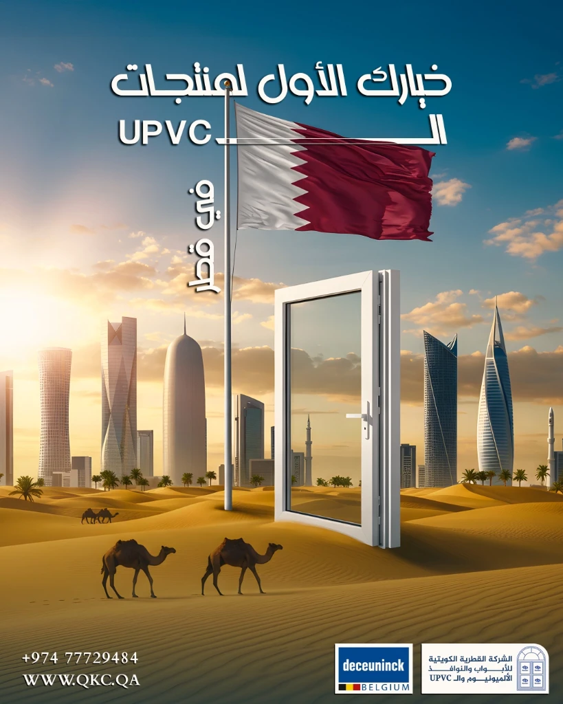 Design 4