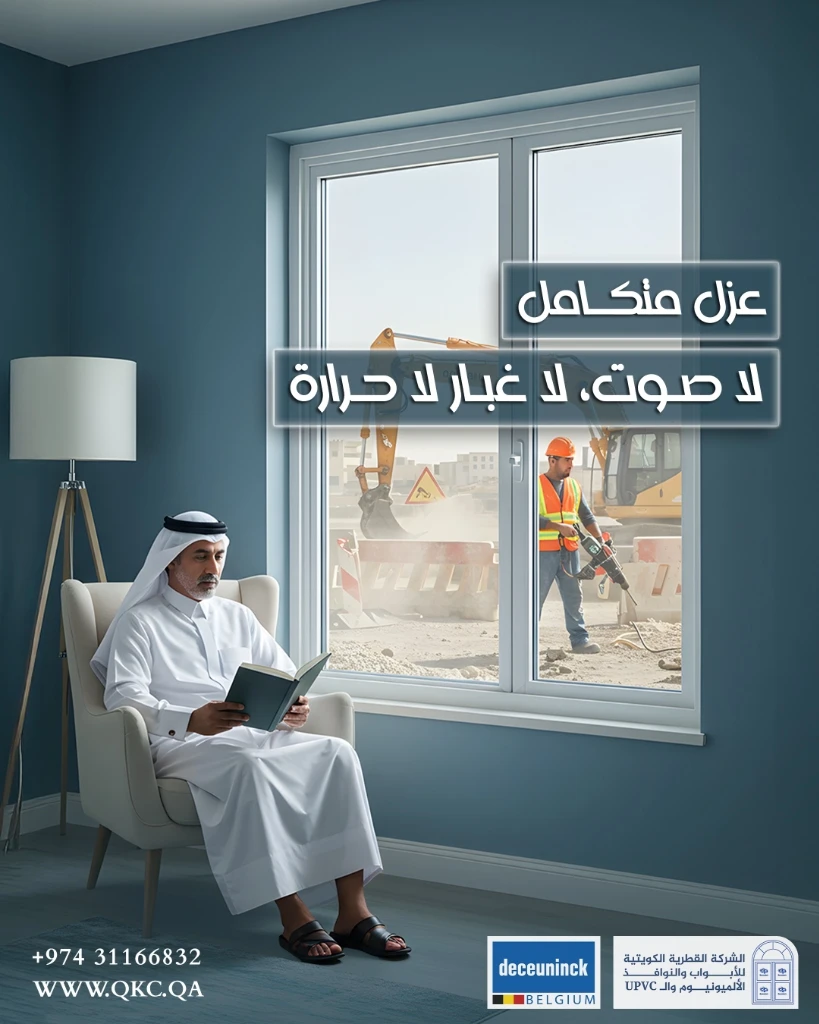 Design 5